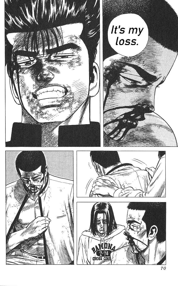 Page 9 Chapter 362 Rokudenashi Blues