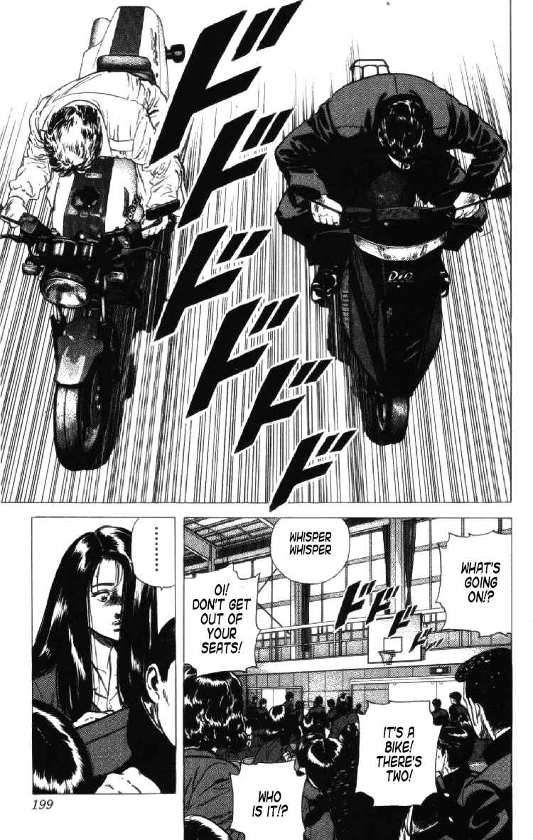 Page 15 Chapter 158 Rokudenashi Blues