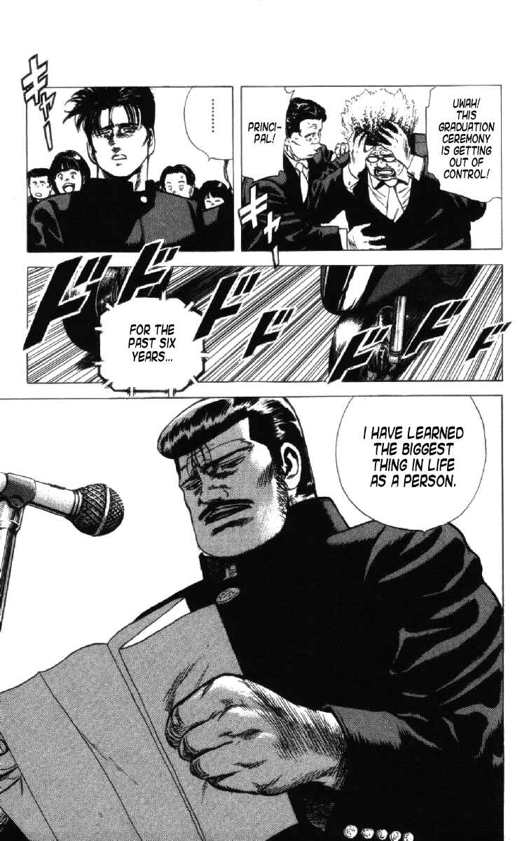 Page 17 Chapter 158 Rokudenashi Blues