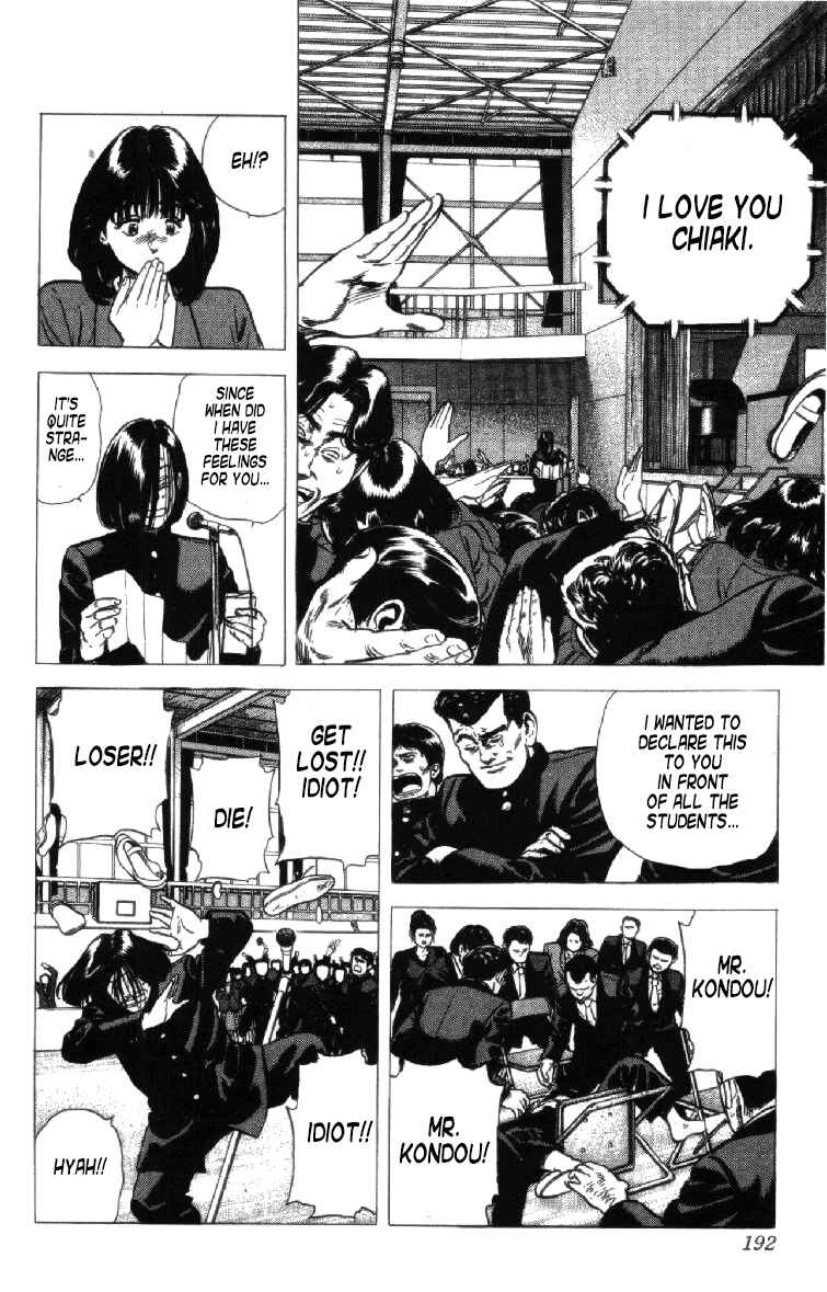Page 8 Chapter 158 Rokudenashi Blues