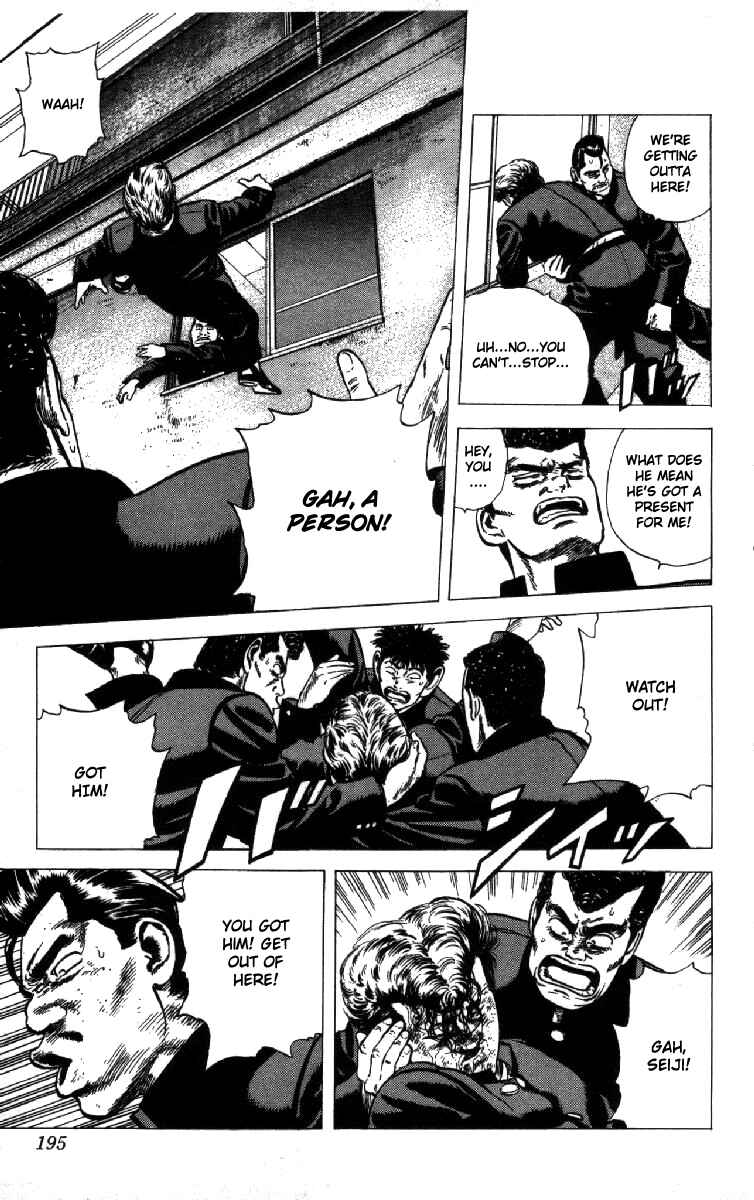 Page 10 Chapter 138 Rokudenashi Blues