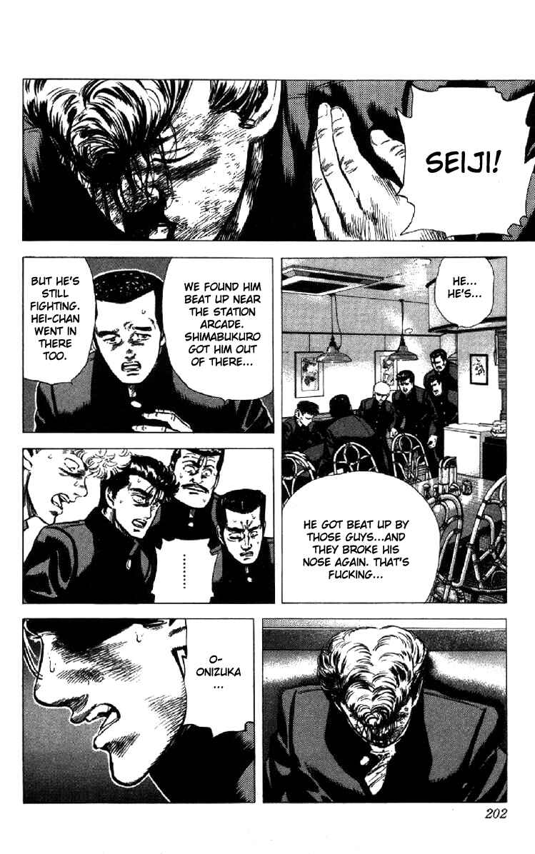 Page 17 Chapter 138 Rokudenashi Blues
