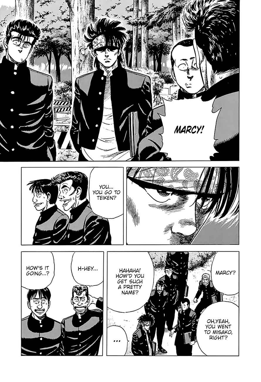Page 10 Chapter 241 Rokudenashi Blues