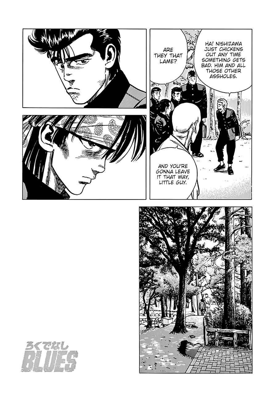 Page 12 Chapter 241 Rokudenashi Blues