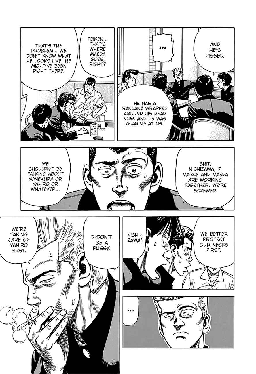 Page 14 Chapter 241 Rokudenashi Blues