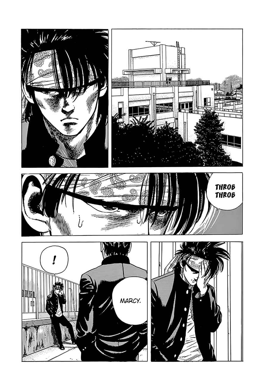Page 15 Chapter 241 Rokudenashi Blues