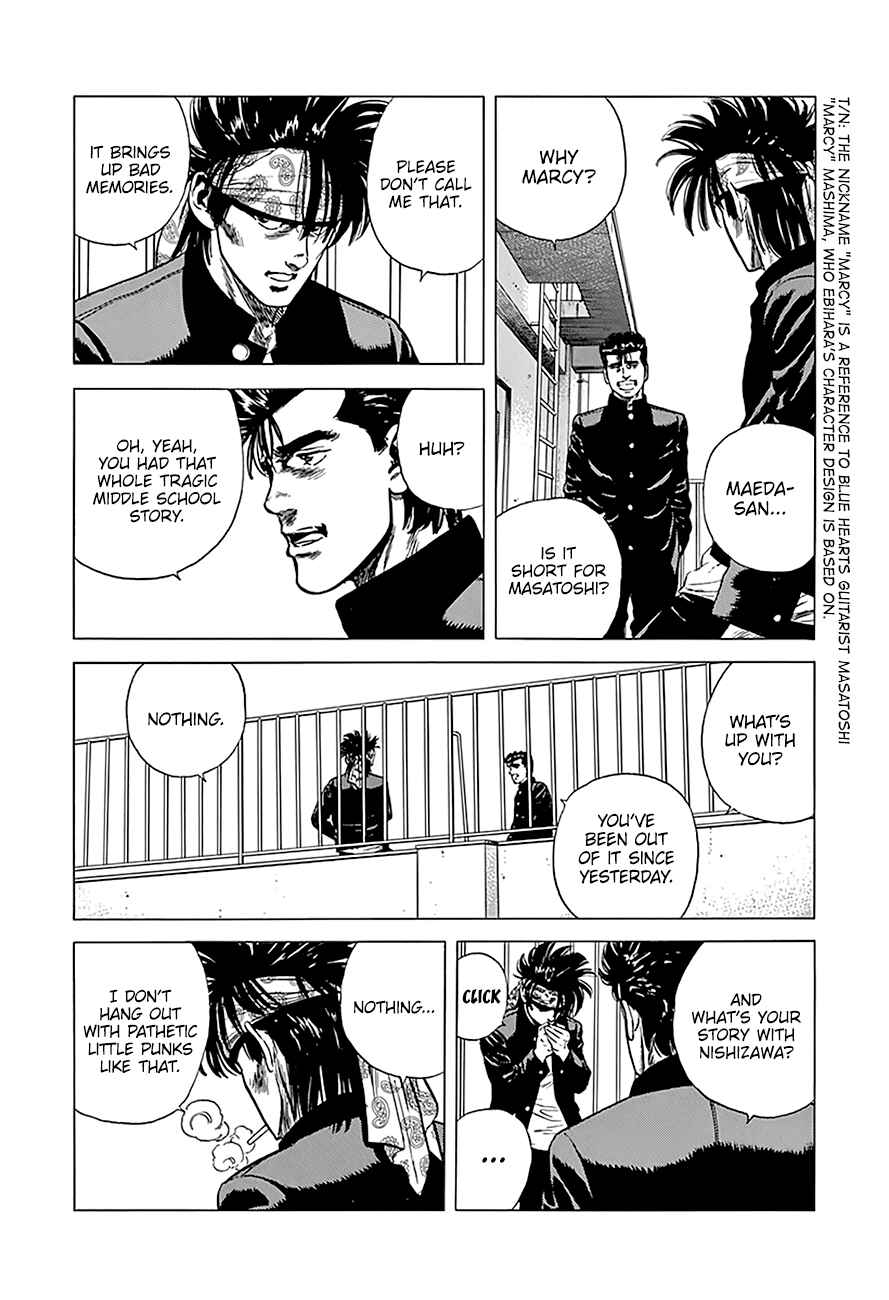 Page 16 Chapter 241 Rokudenashi Blues
