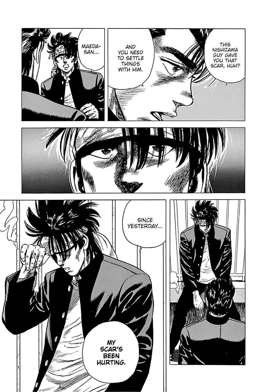 Page 18 Chapter 241 Rokudenashi Blues