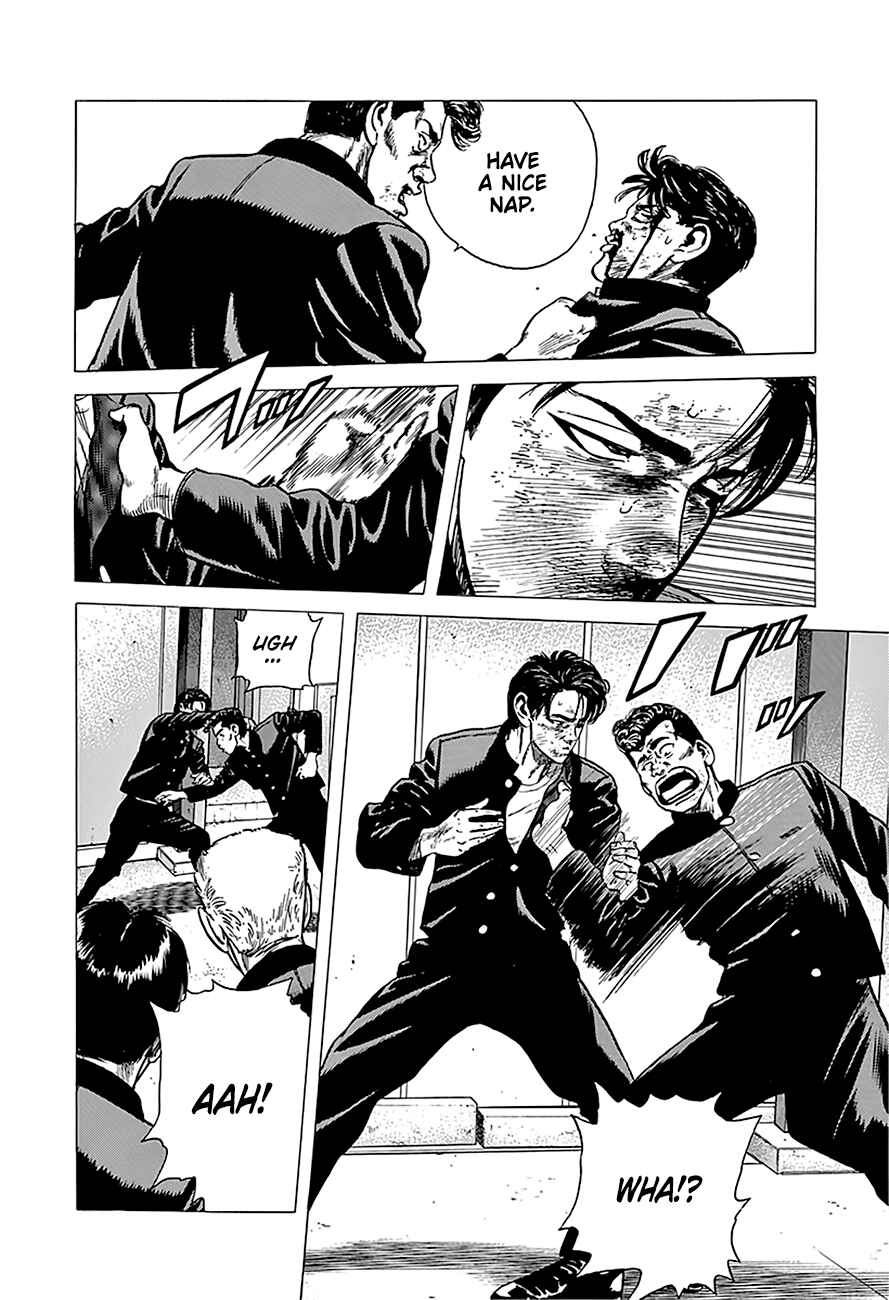 Page 21 Chapter 241 Rokudenashi Blues
