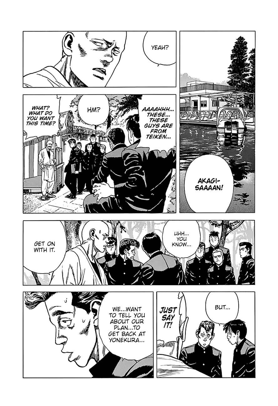 Page 6 Chapter 241 Rokudenashi Blues