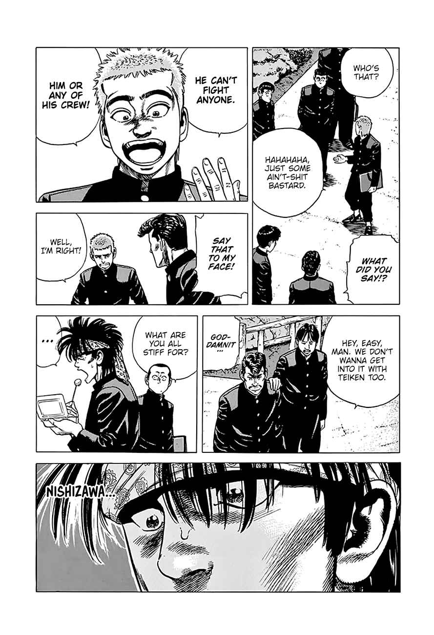 Page 8 Chapter 241 Rokudenashi Blues