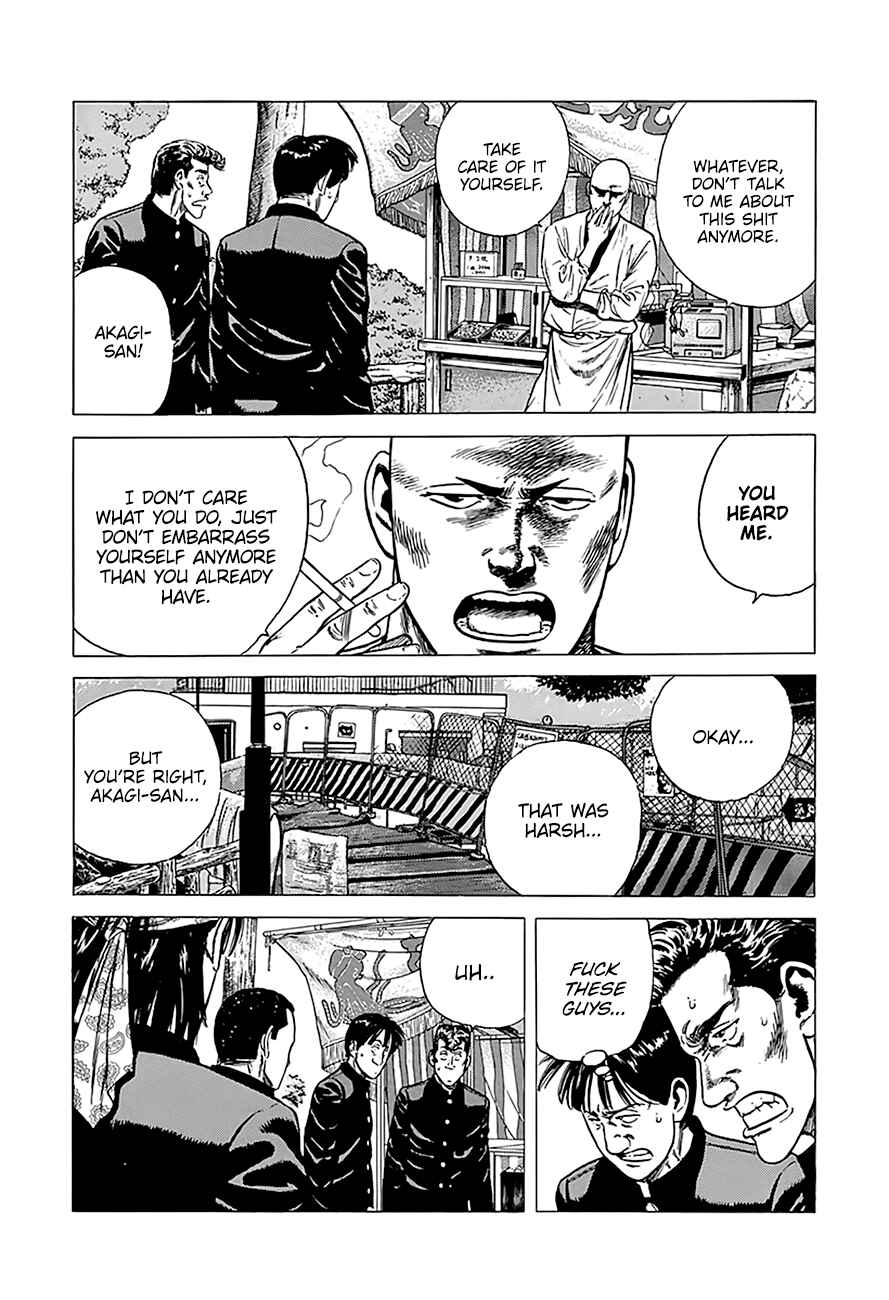 Page 9 Chapter 241 Rokudenashi Blues