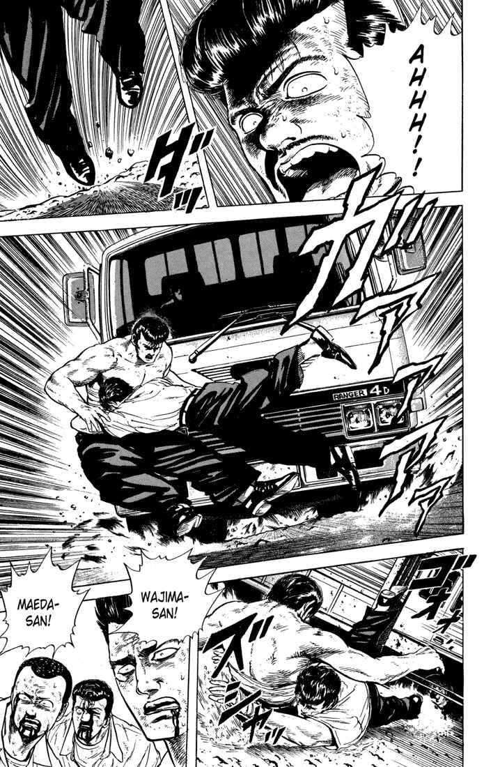 Page 15 Chapter 13 Rokudenashi Blues