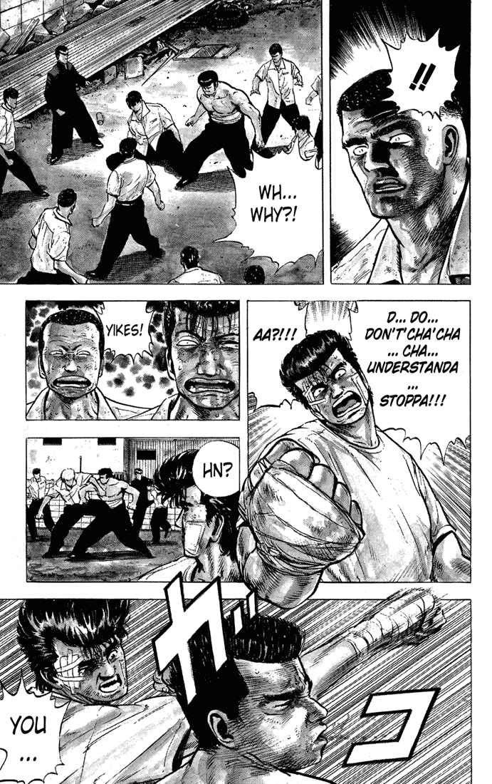Page 7 Chapter 13 Rokudenashi Blues