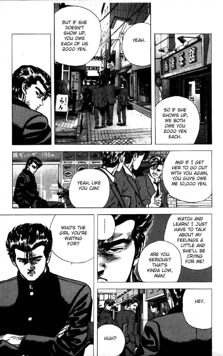 Page 13 Chapter 119 Rokudenashi Blues