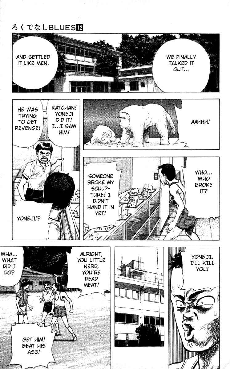 Page 13 Chapter 117 Rokudenashi Blues