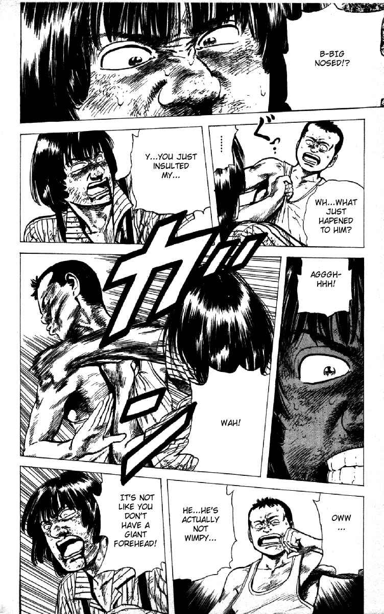 Page 16 Chapter 117 Rokudenashi Blues