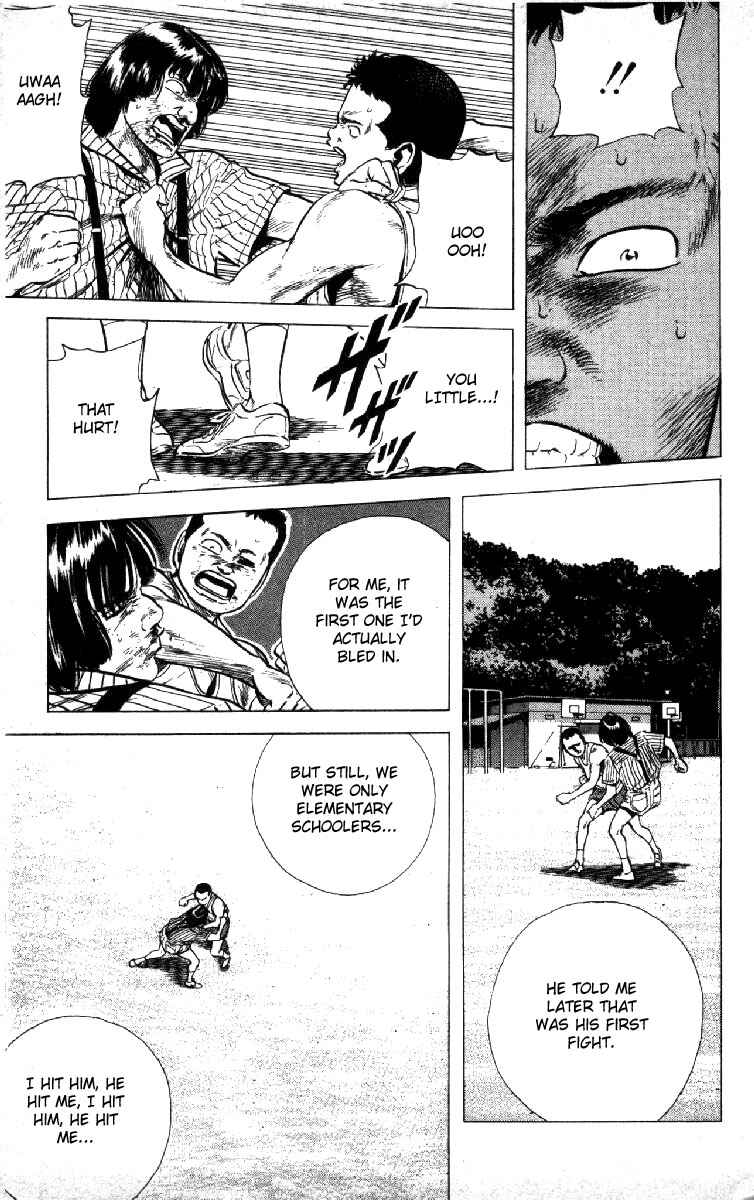 Page 17 Chapter 117 Rokudenashi Blues
