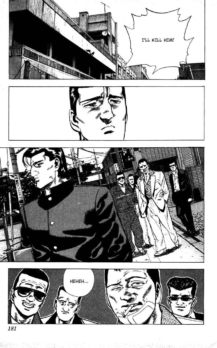 Page 19 Chapter 117 Rokudenashi Blues