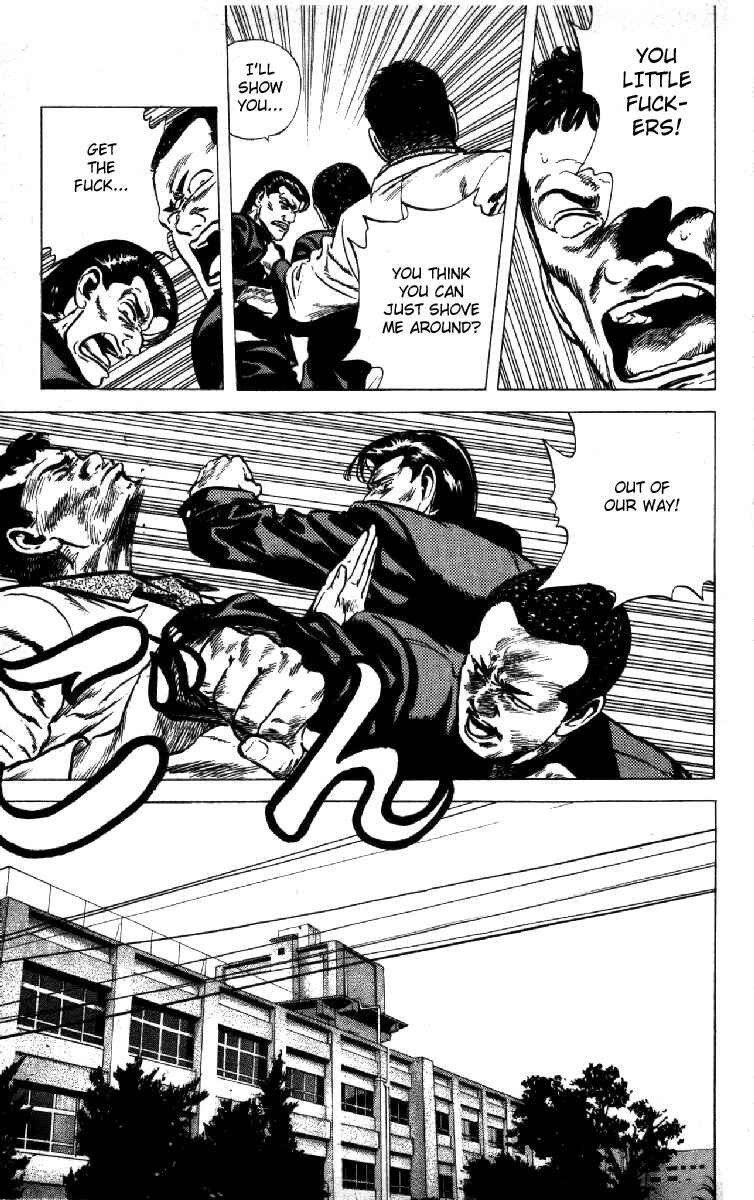 Page 3 Chapter 117 Rokudenashi Blues