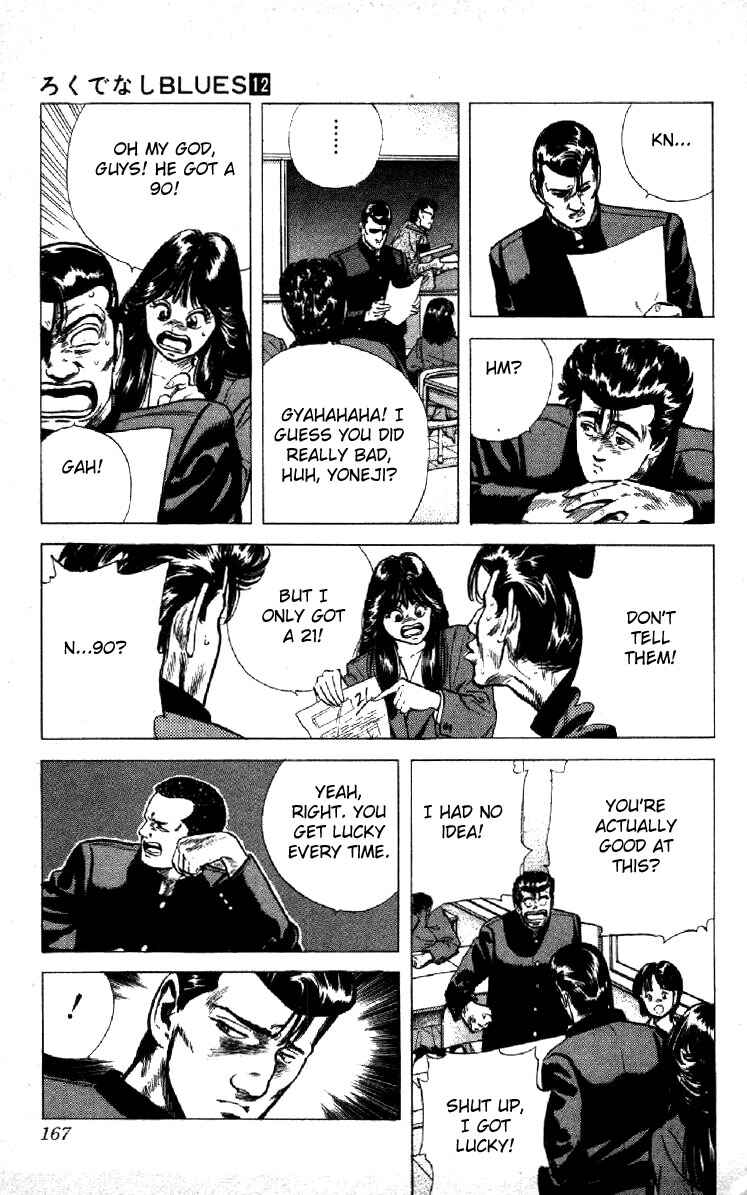 Page 5 Chapter 117 Rokudenashi Blues
