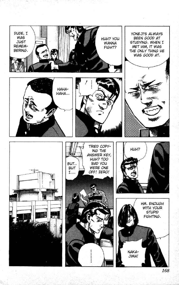 Page 6 Chapter 117 Rokudenashi Blues