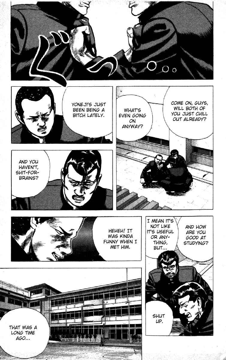 Page 7 Chapter 117 Rokudenashi Blues