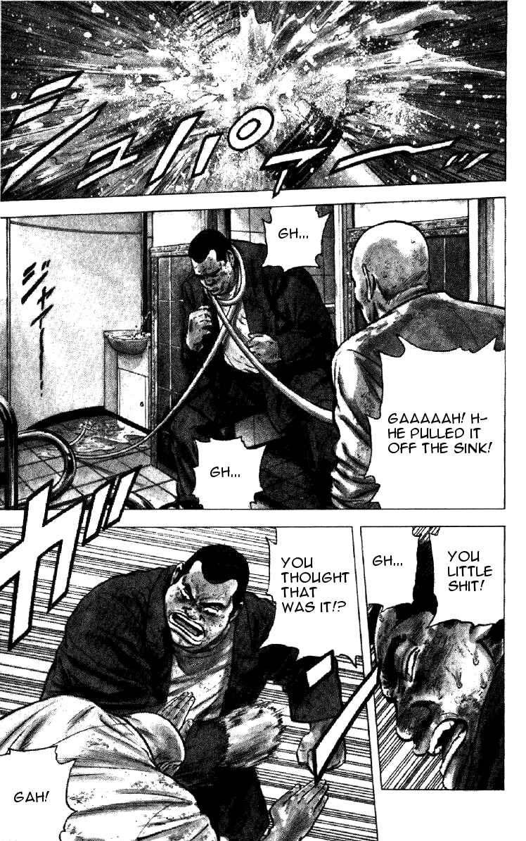 Page 12 Chapter 143 Rokudenashi Blues
