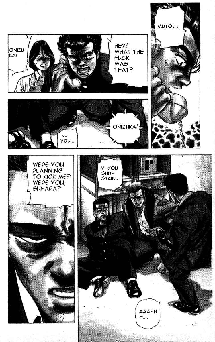 Page 15 Chapter 143 Rokudenashi Blues