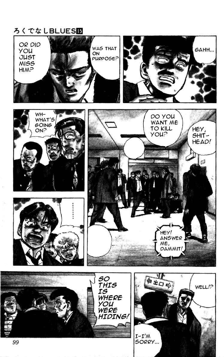 Page 16 Chapter 143 Rokudenashi Blues