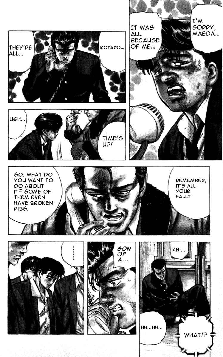 Page 5 Chapter 143 Rokudenashi Blues