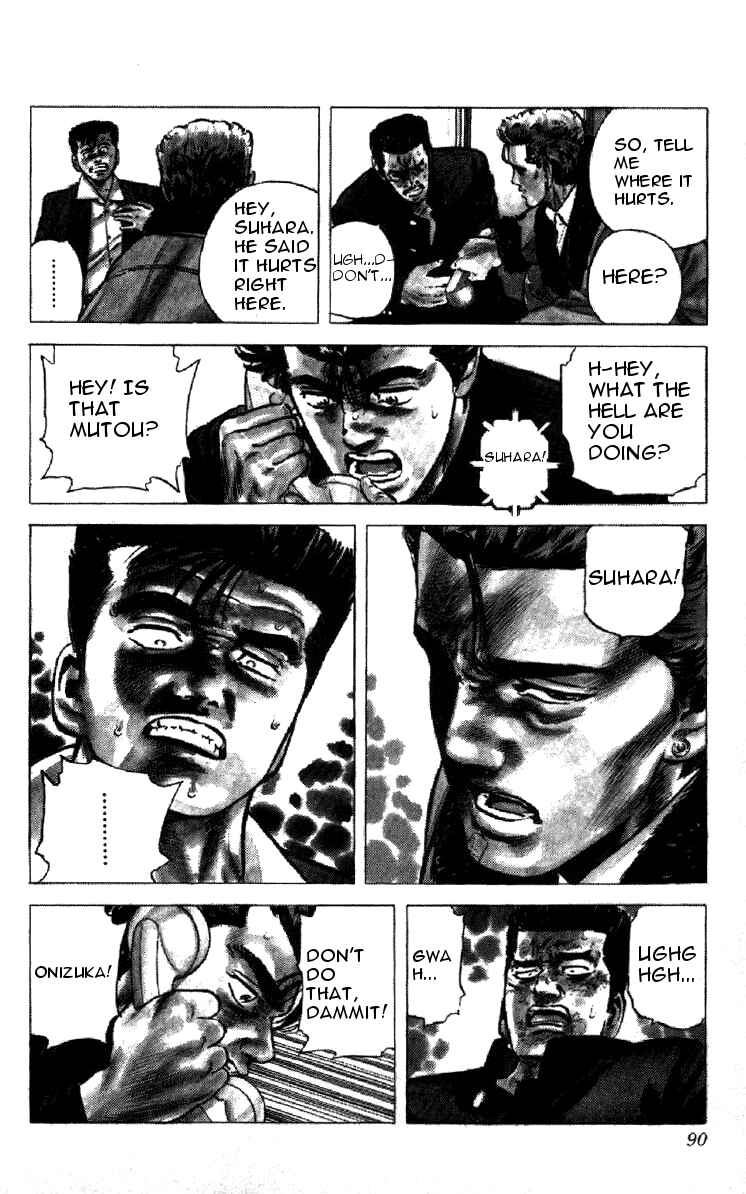 Page 7 Chapter 143 Rokudenashi Blues