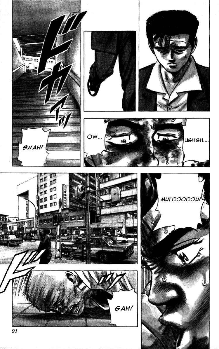 Page 8 Chapter 143 Rokudenashi Blues
