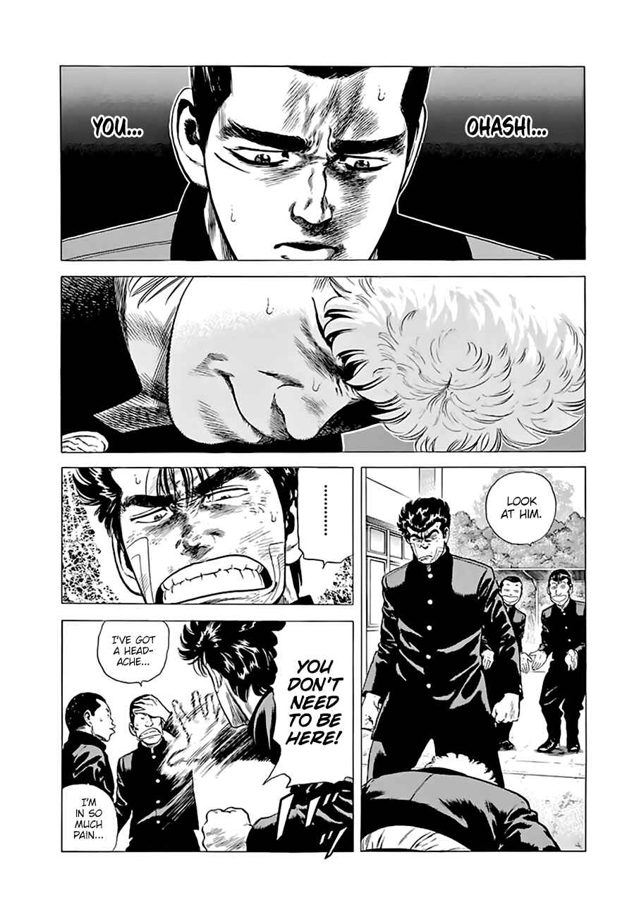 Page 15 Chapter 214 Rokudenashi Blues
