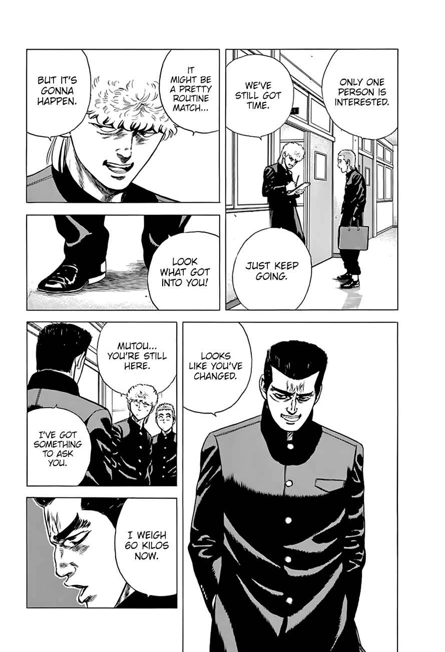 Page 18 Chapter 214 Rokudenashi Blues