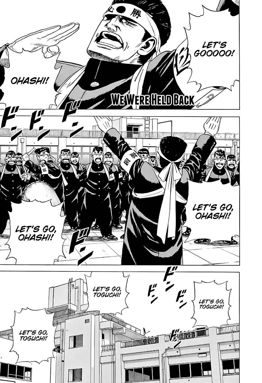Page 2 Chapter 214 Rokudenashi Blues