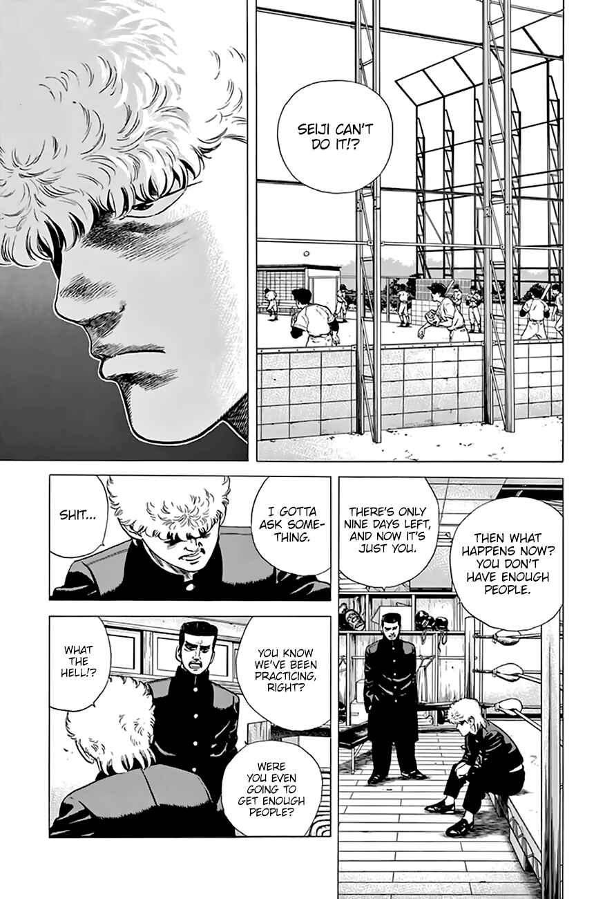 Page 4 Chapter 214 Rokudenashi Blues