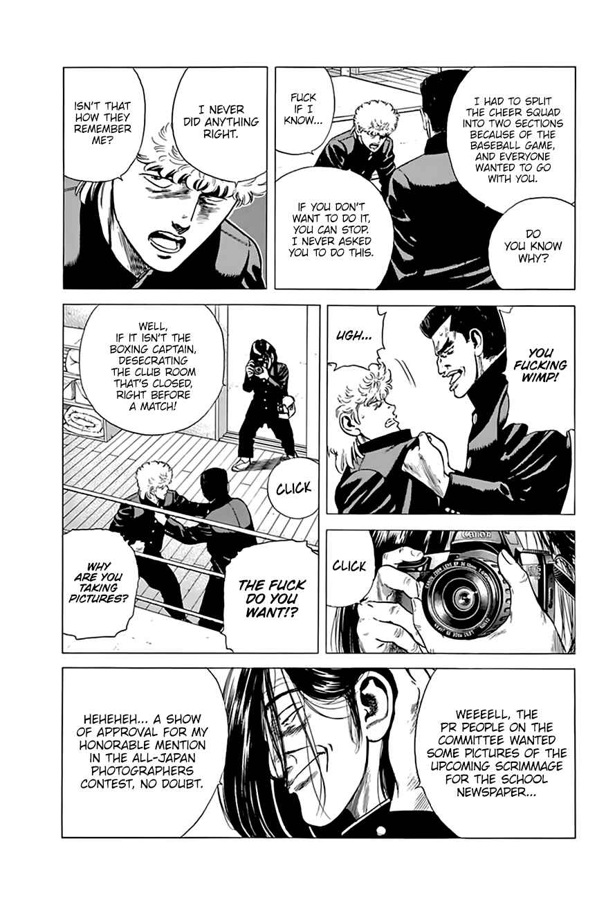 Page 5 Chapter 214 Rokudenashi Blues