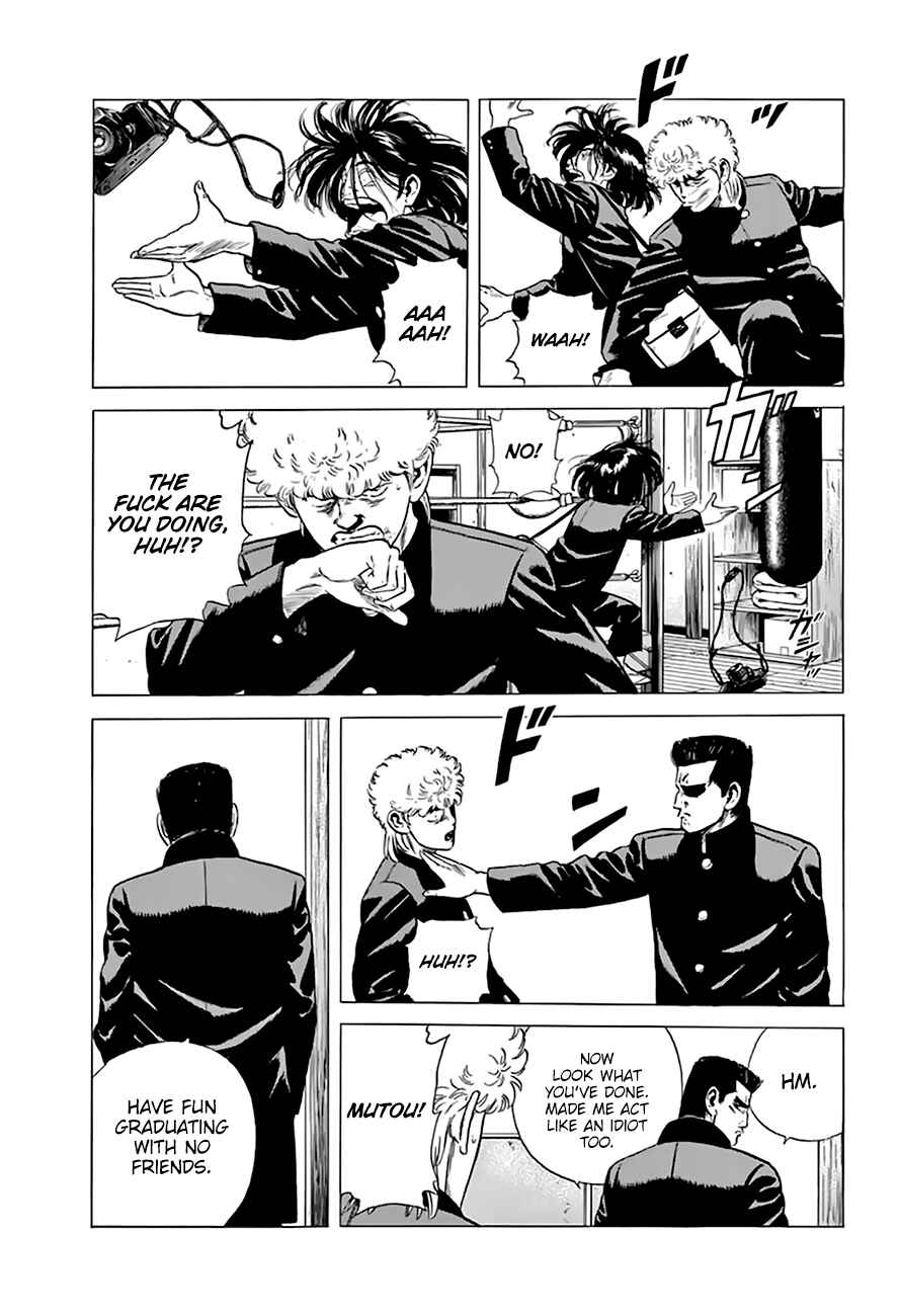 Page 7 Chapter 214 Rokudenashi Blues