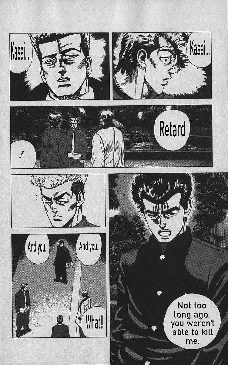 Page 12 Chapter 344 Rokudenashi Blues