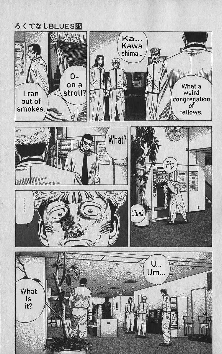 Page 17 Chapter 344 Rokudenashi Blues