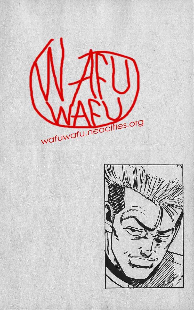 Page 20 Chapter 344 Rokudenashi Blues