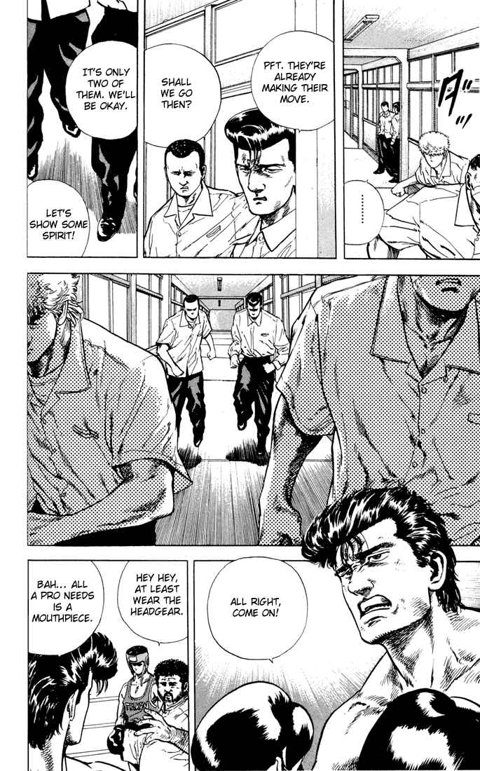 Page 14 Chapter 8 Rokudenashi Blues