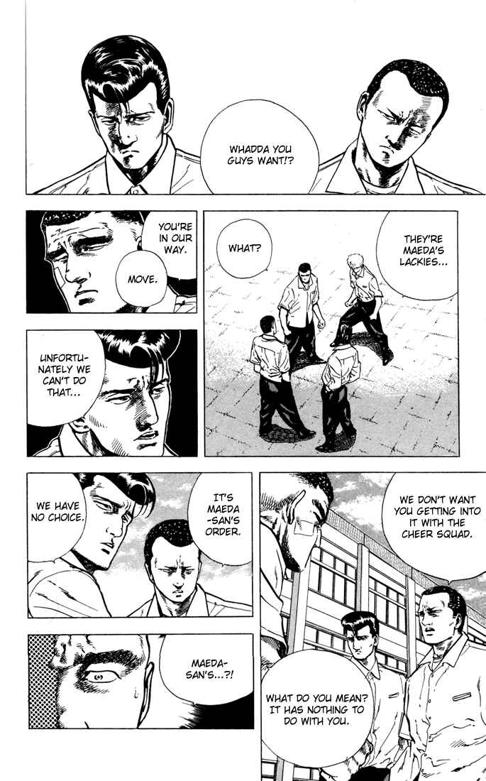 Page 16 Chapter 8 Rokudenashi Blues