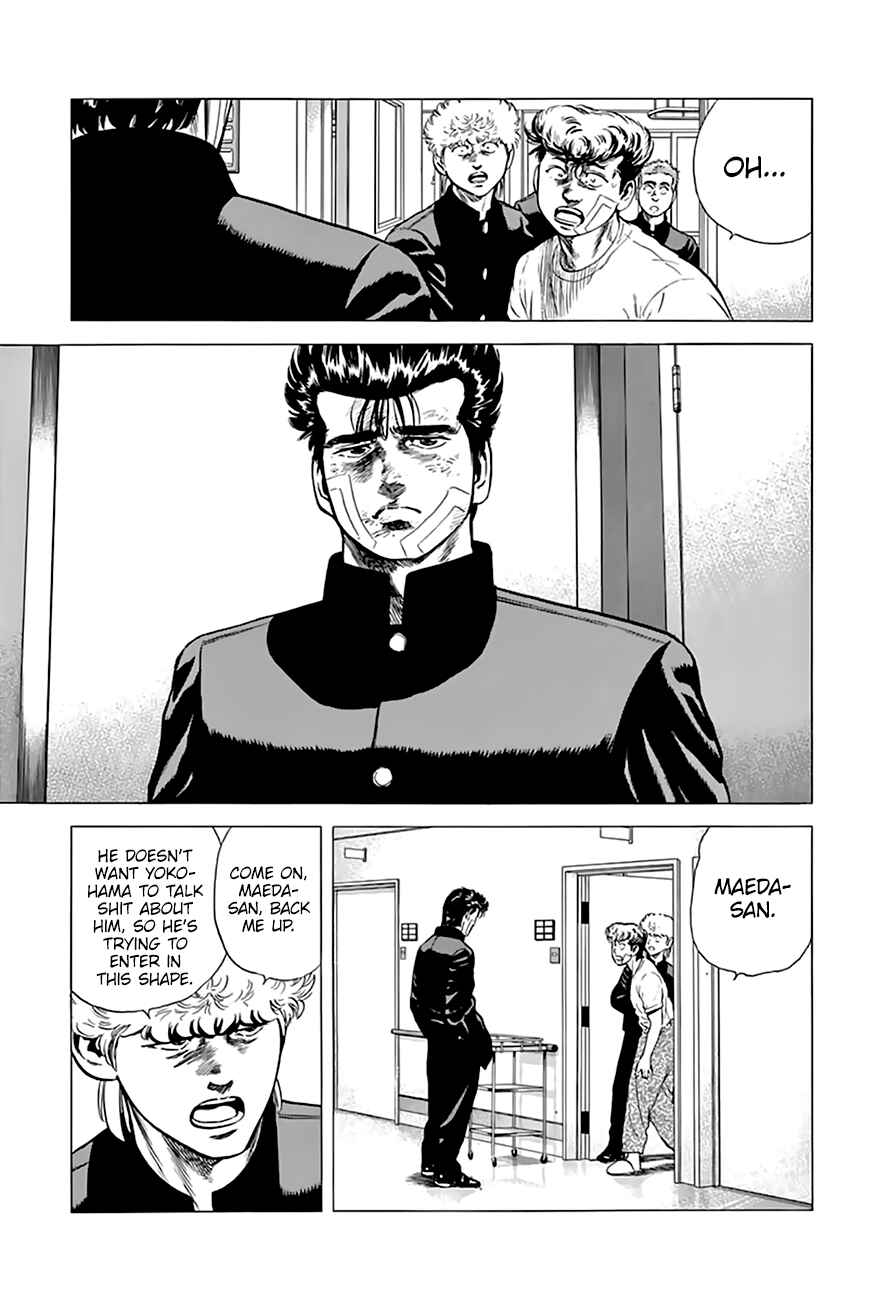 Page 14 Chapter 215 Rokudenashi Blues