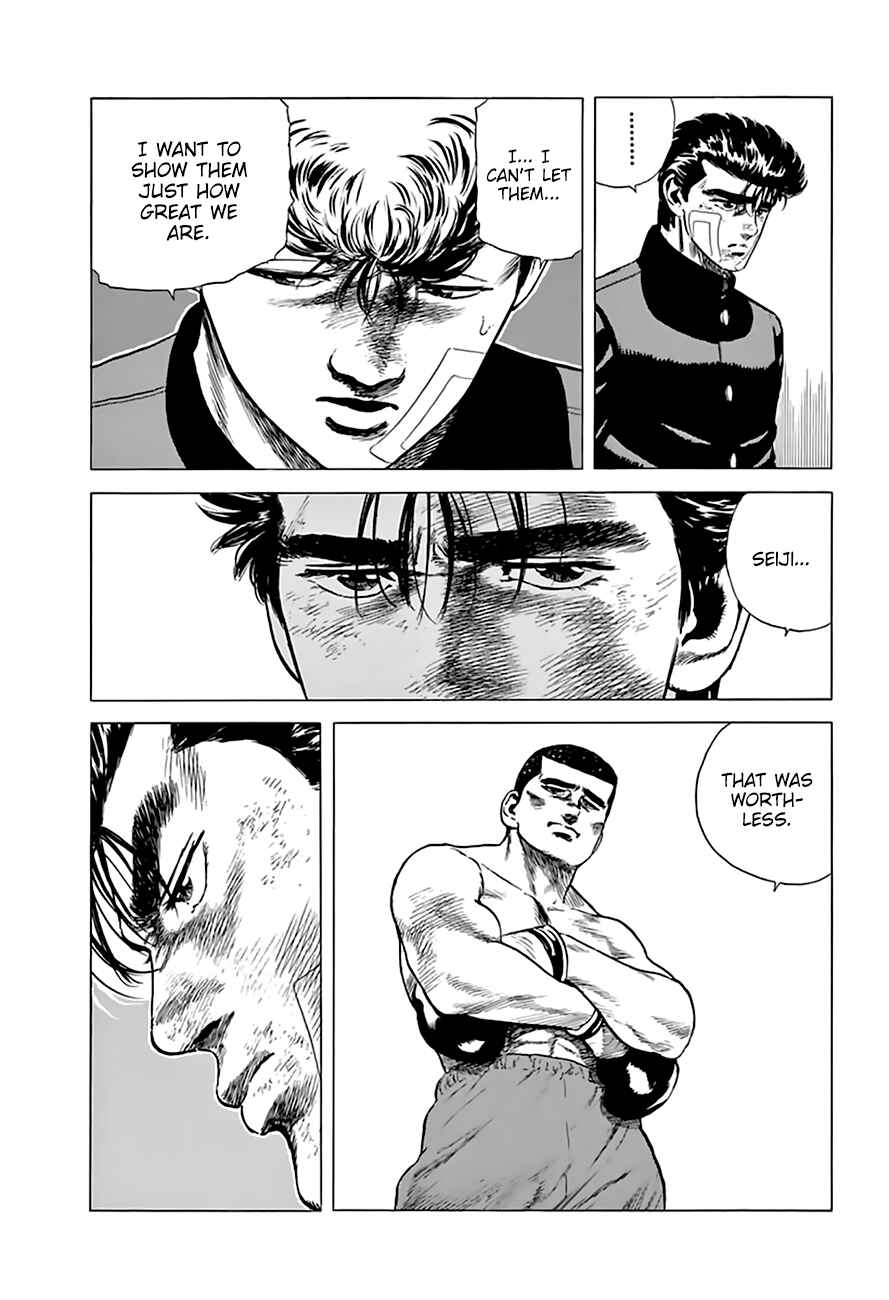 Page 15 Chapter 215 Rokudenashi Blues