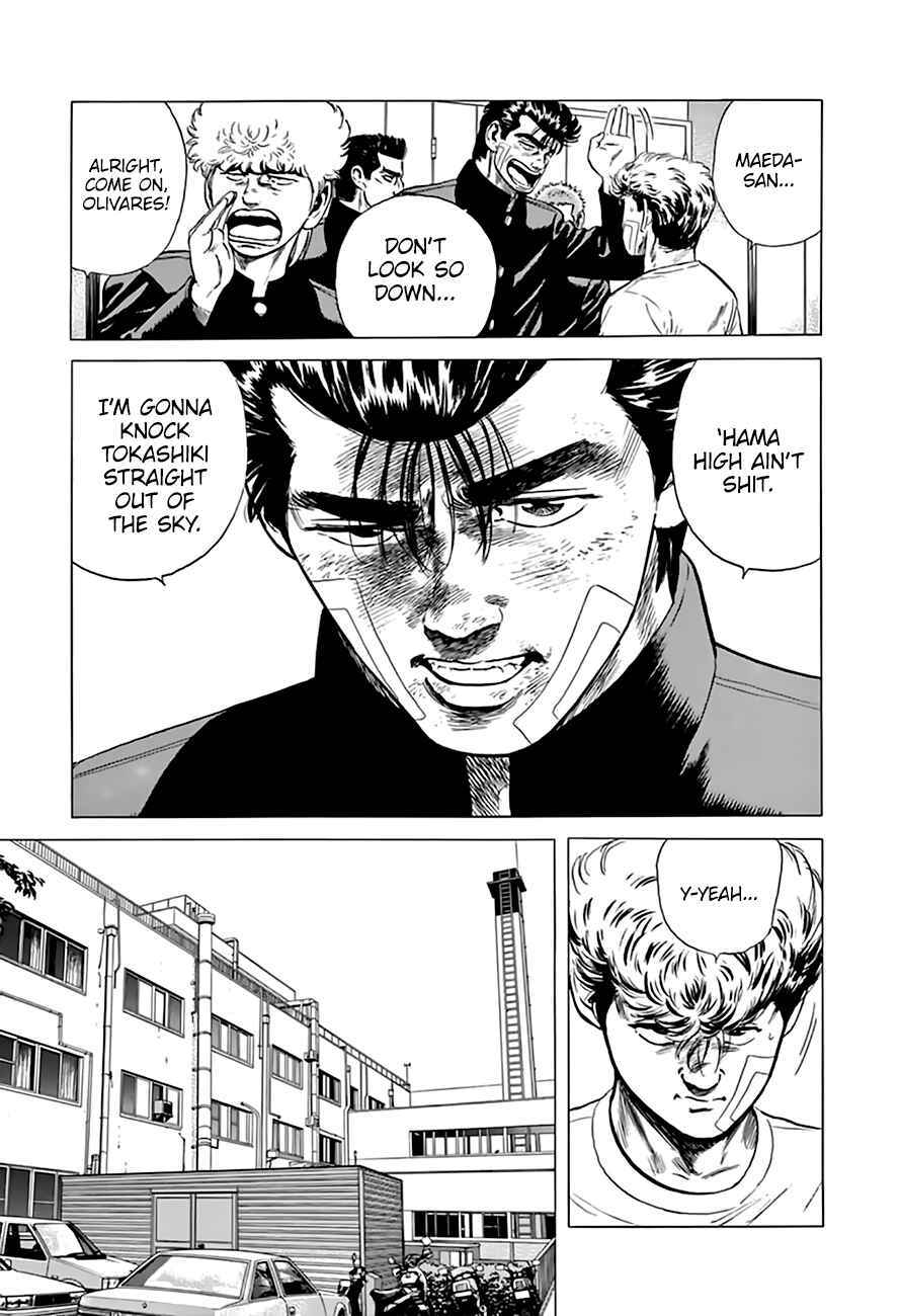 Page 20 Chapter 215 Rokudenashi Blues