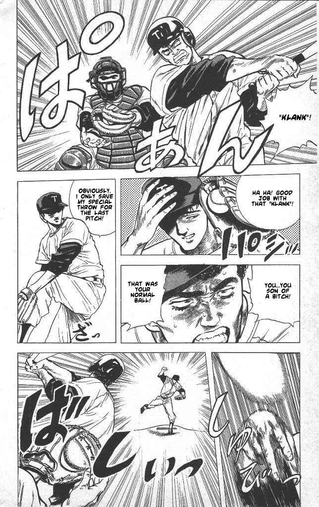 Page 16 Chapter 47 Rokudenashi Blues