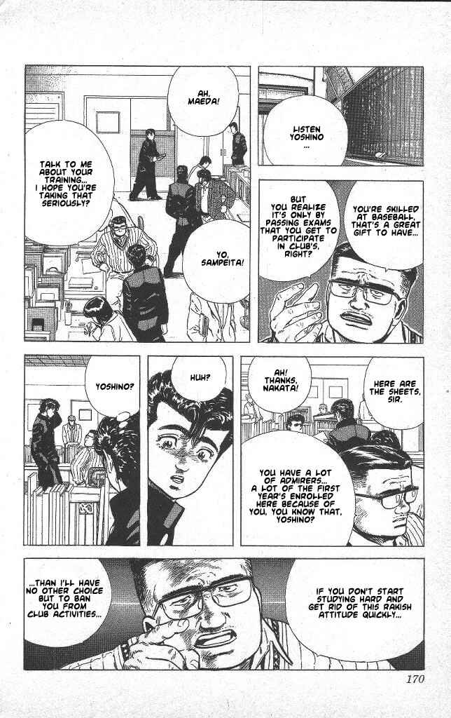 Page 4 Chapter 47 Rokudenashi Blues