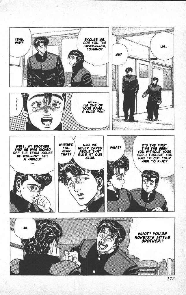 Page 6 Chapter 47 Rokudenashi Blues